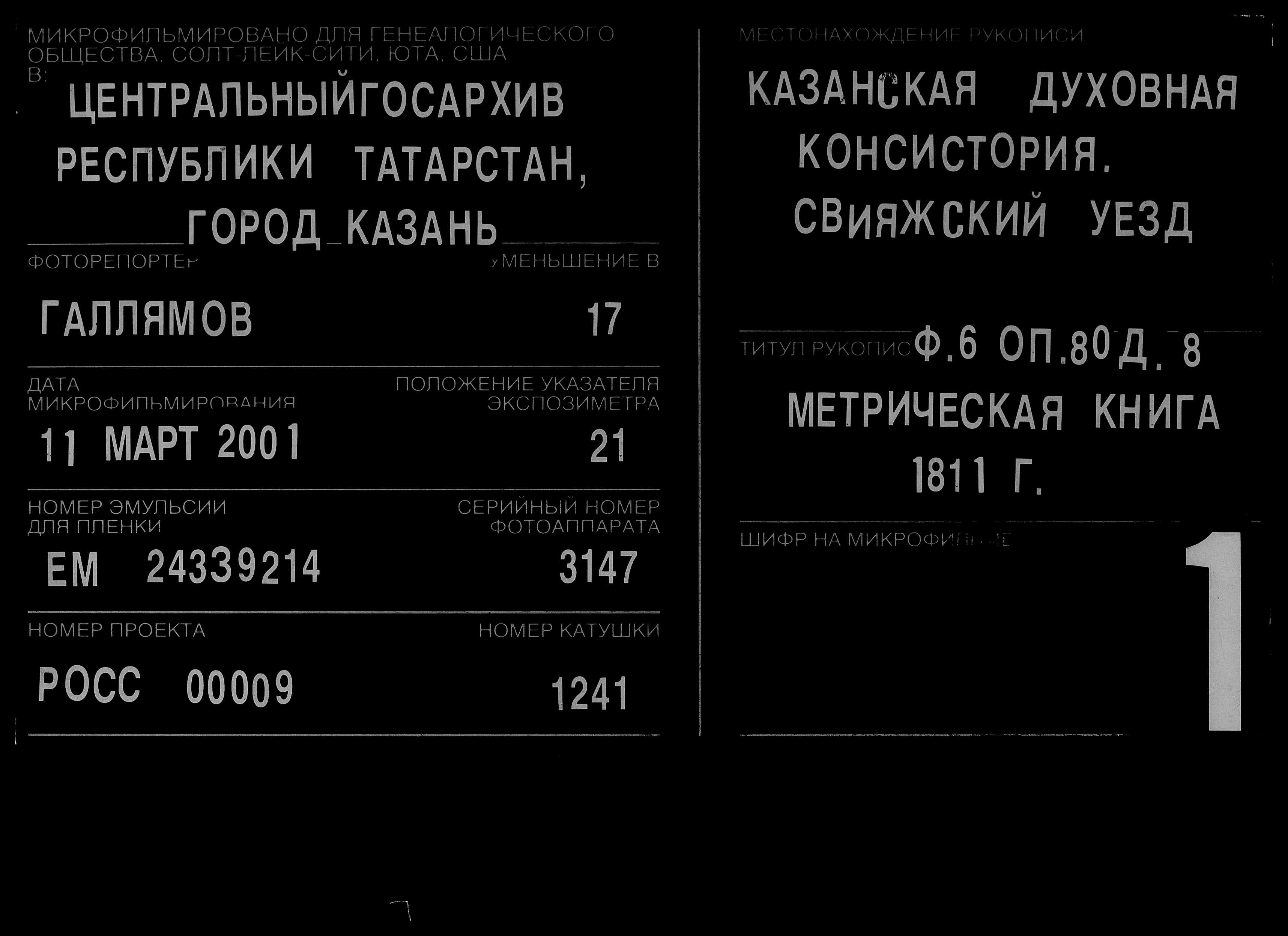 007439177_00003.jpg